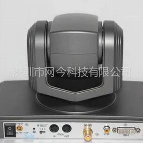深圳市网今科技 扎根深圳，驱动科技创新