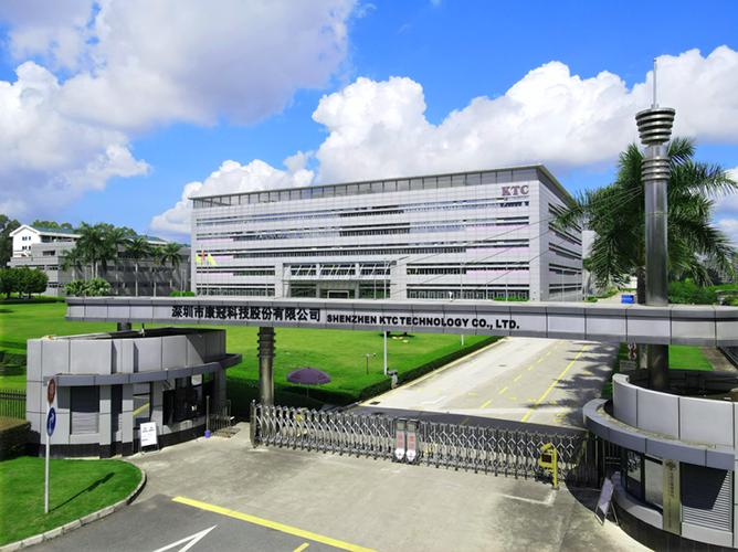 康冠科技荣获2023深圳先进制造业“红帆奖”，展现深圳科技硬核实力