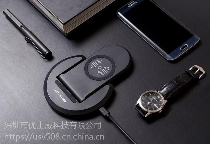 ***产品:u8 电性能参数:输入电压:5