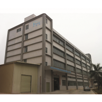深圳市斯雷特科技 &ndash; 